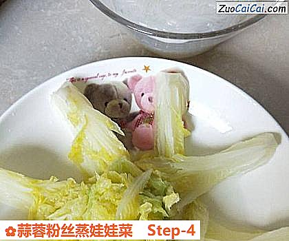 蒜蓉粉丝蒸娃娃菜做法第四步骤