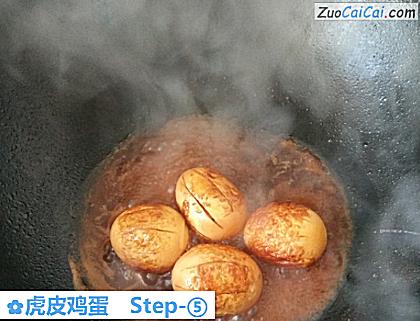 虎皮鸡蛋做法第五步骤