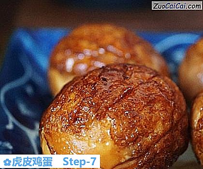 虎皮鸡蛋做法第七步骤