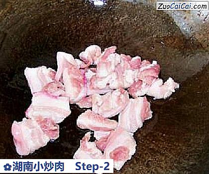 湖南小炒肉做法第二步骤