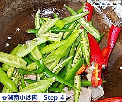 湖南小炒肉做法第四步骤