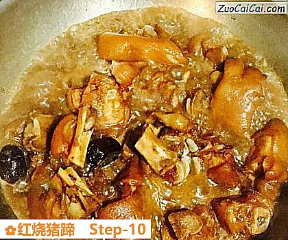 红烧猪蹄做法第十步骤