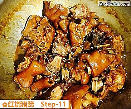 红烧猪蹄成品图2