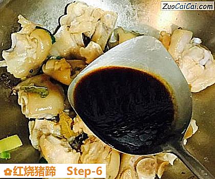 红烧猪蹄做法第六步骤