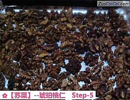 琥珀桃仁做法第五步骤
