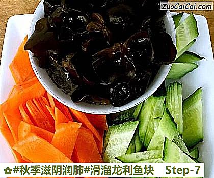 滑溜龙利鱼块做法第七步骤