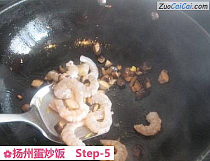 扬州蛋炒饭做法第五步骤