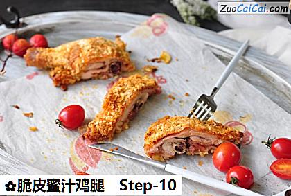 脆皮蜜汁鸡腿做法第十步骤