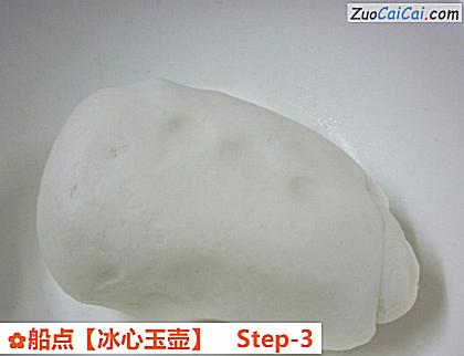 船点［冰心玉壶］做法第三步骤