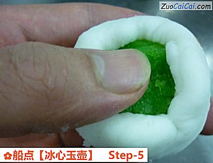 船点［冰心玉壶］做法第五步骤