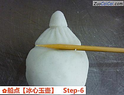 船点［冰心玉壶］做法第六步骤