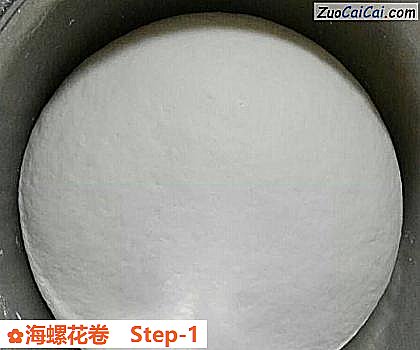 海螺花卷做法第一步骤