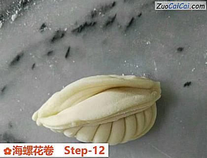 海螺花卷做法第十二步骤