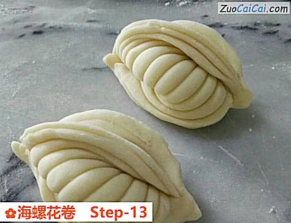 海螺花卷做法第十三步骤