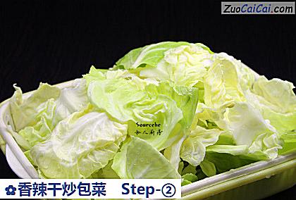香辣干炒包菜做法第二步骤
