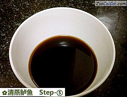 清蒸鲈鱼做法第五步骤