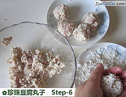珍珠豆腐丸子做法第六步骤