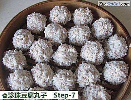 珍珠豆腐丸子做法第七步骤