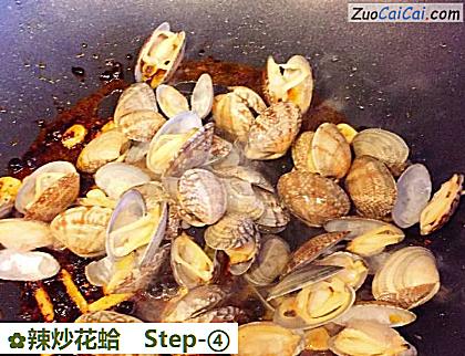 辣炒花蛤做法第四步骤