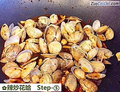 辣炒花蛤做法第五步骤