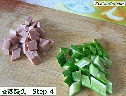 炒馒头做法第四步骤