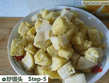 炒馒头做法第五步骤