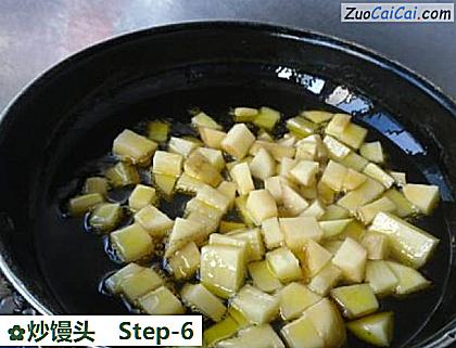 炒馒头做法第六步骤