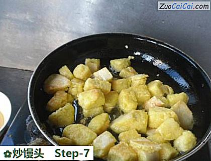 炒馒头做法第七步骤