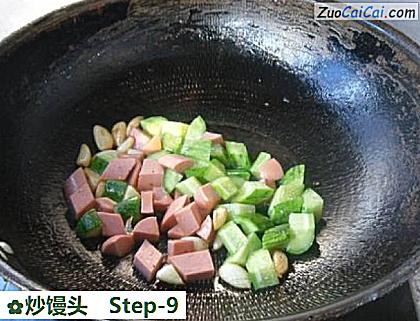 炒馒头做法第九步骤