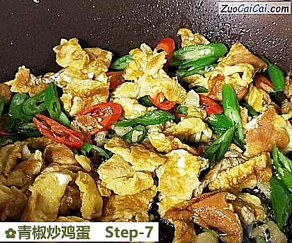 青椒炒鸡蛋做法第七步骤