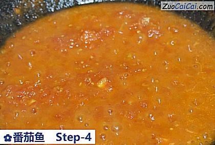 番茄鱼做法第四步骤