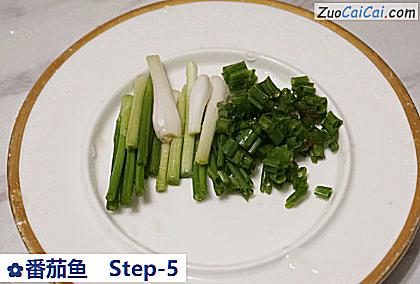 番茄鱼做法第五步骤