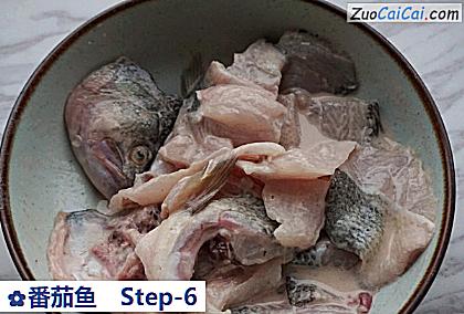番茄鱼做法第六步骤