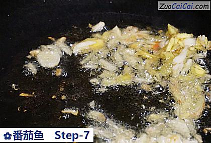 番茄鱼做法第七步骤