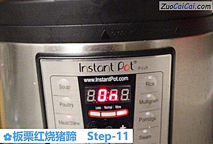 板栗红烧猪蹄做法第十一步骤