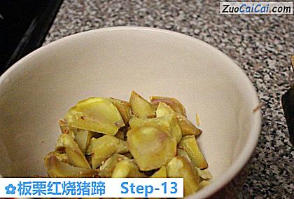 板栗红烧猪蹄做法第十三步骤