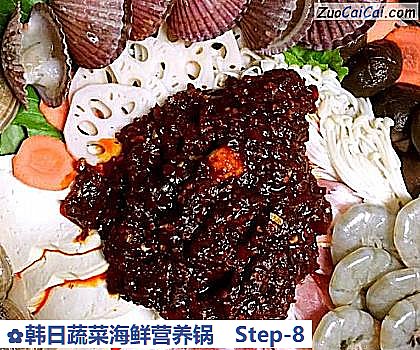 韩日蔬菜海鲜营养锅做法第八步骤