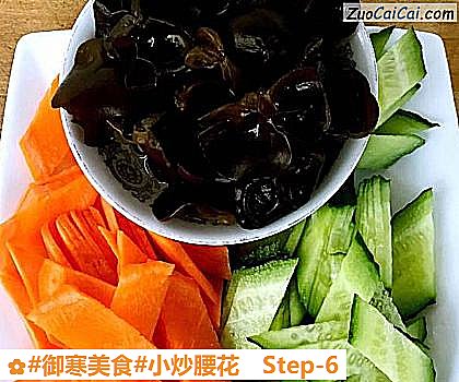 小炒腰花做法第六步骤