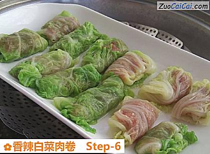 香辣白菜肉卷做法第六步骤