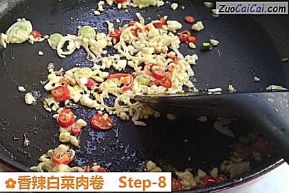 香辣白菜肉卷做法第八步骤