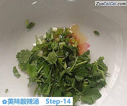 美味酸辣汤做法第十四步骤