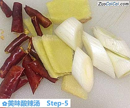 美味酸辣汤做法第五步骤