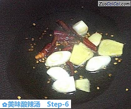 美味酸辣汤做法第六步骤