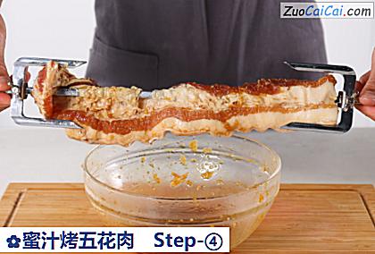 蜜汁烤五花肉做法第四步骤