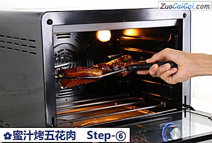 蜜汁烤五花肉做法第六步骤