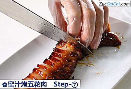 蜜汁烤五花肉做法第七步骤
