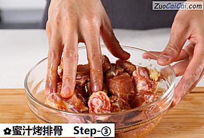 蜜汁烤排骨做法第三步骤