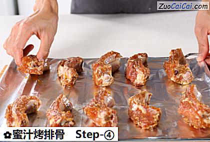 蜜汁烤排骨做法第四步骤