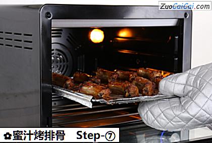 蜜汁烤排骨做法第七步骤