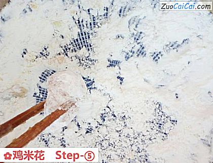 鸡米花做法第五步骤